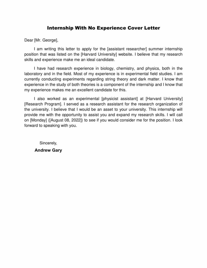 Cover Letter for Internship With No Experience